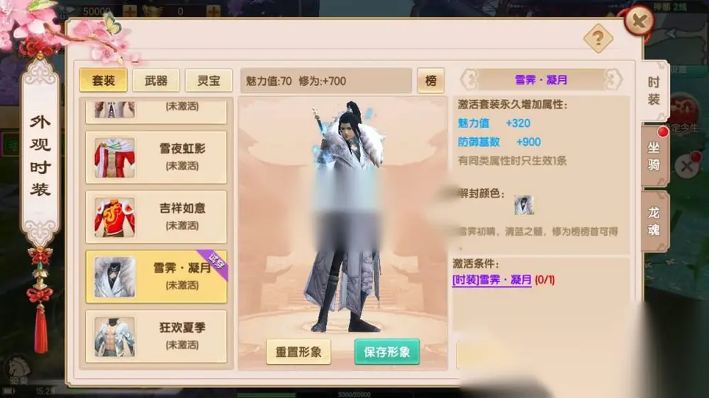 图片[16]