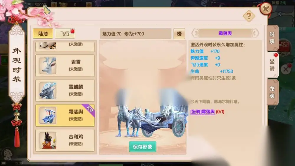 图片[17]
