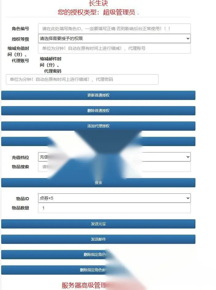 图片[19]