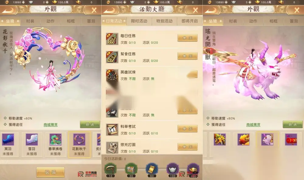 图片[1]