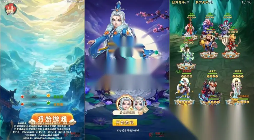 图片[1]