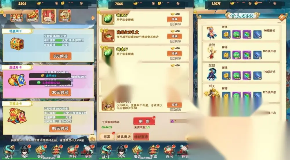 图片[3]