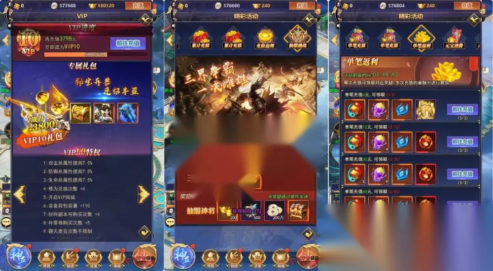 图片[3]