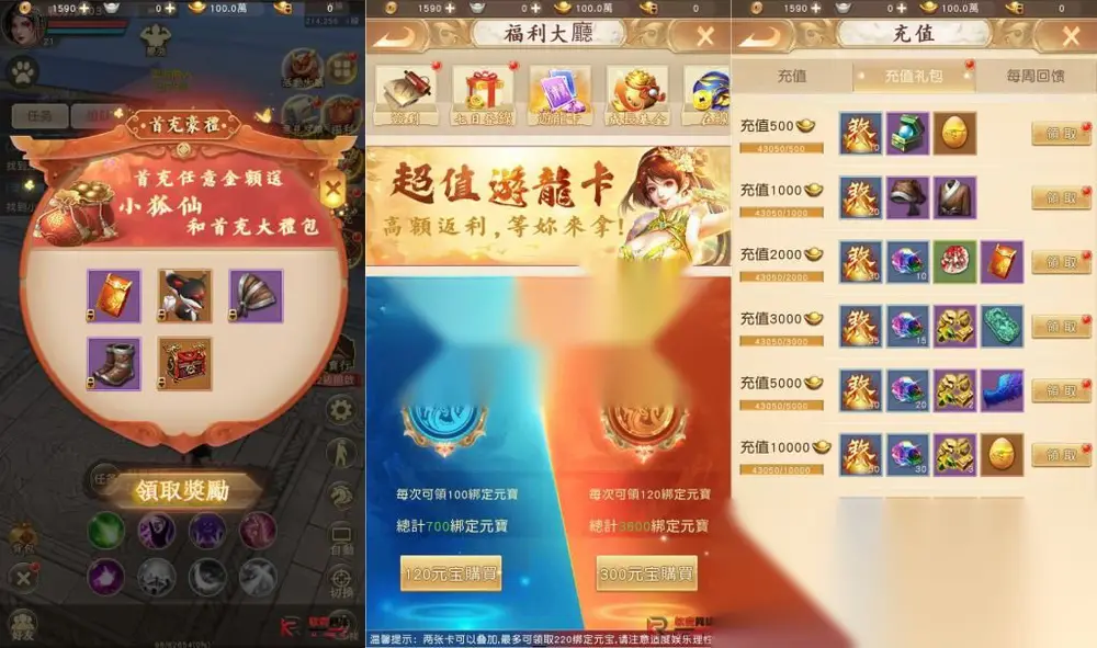 图片[2]