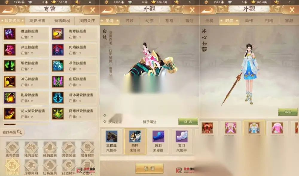 图片[4]