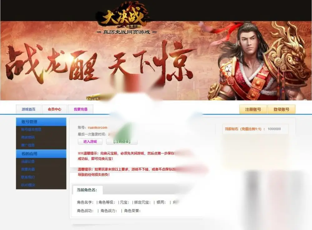 图片[2]