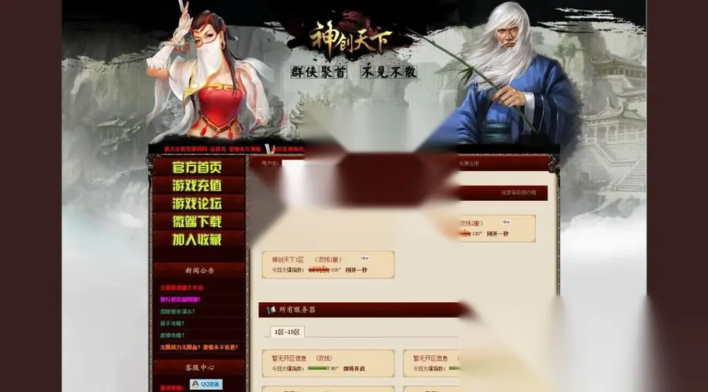 图片[1]