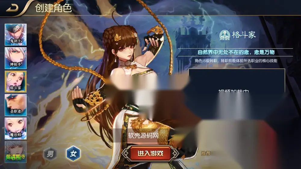 图片[2]