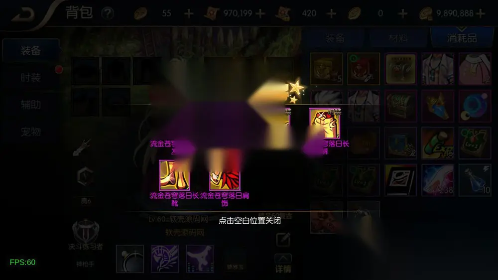 图片[5]