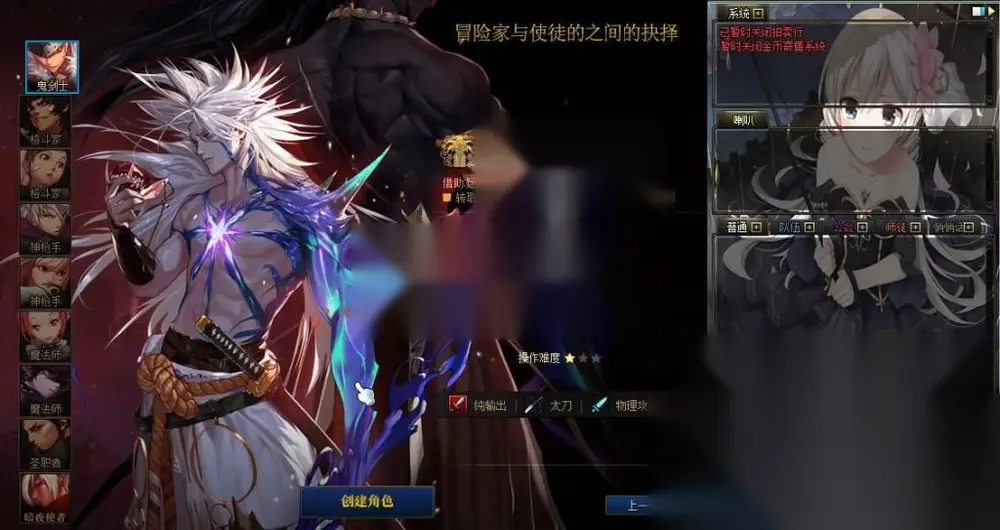 图片[2]