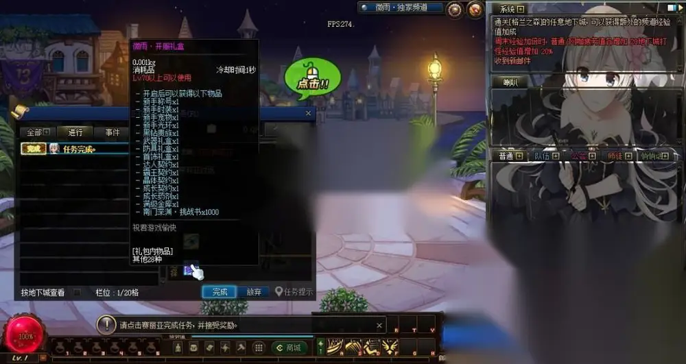 图片[3]