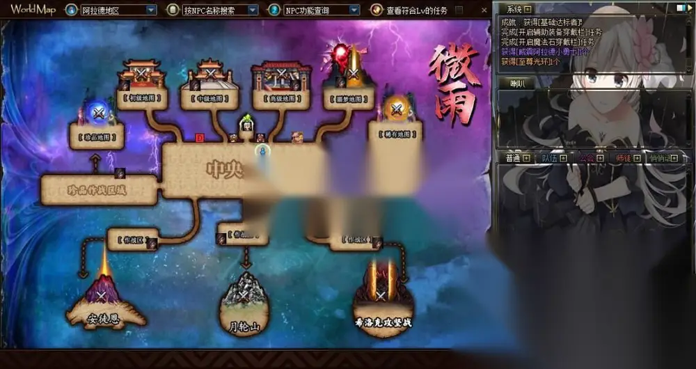 图片[6]