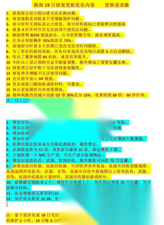 图片[9]
