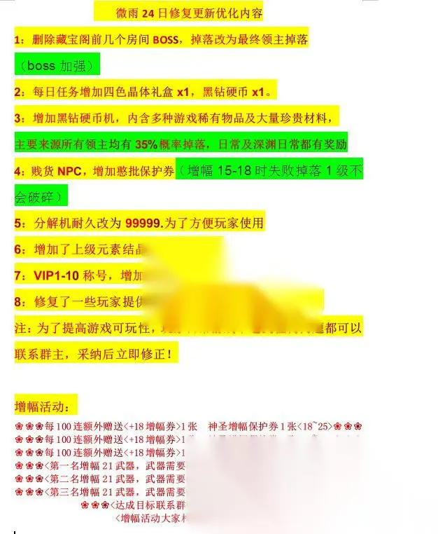 图片[10]