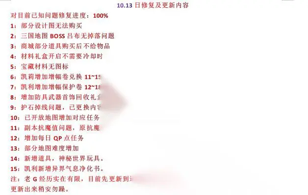 图片[11]