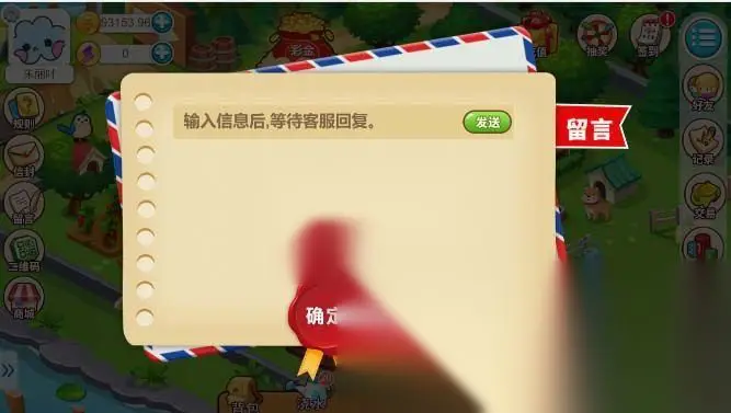图片[2]