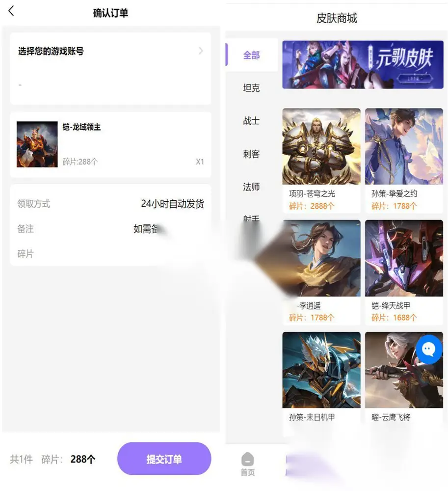 图片[2]