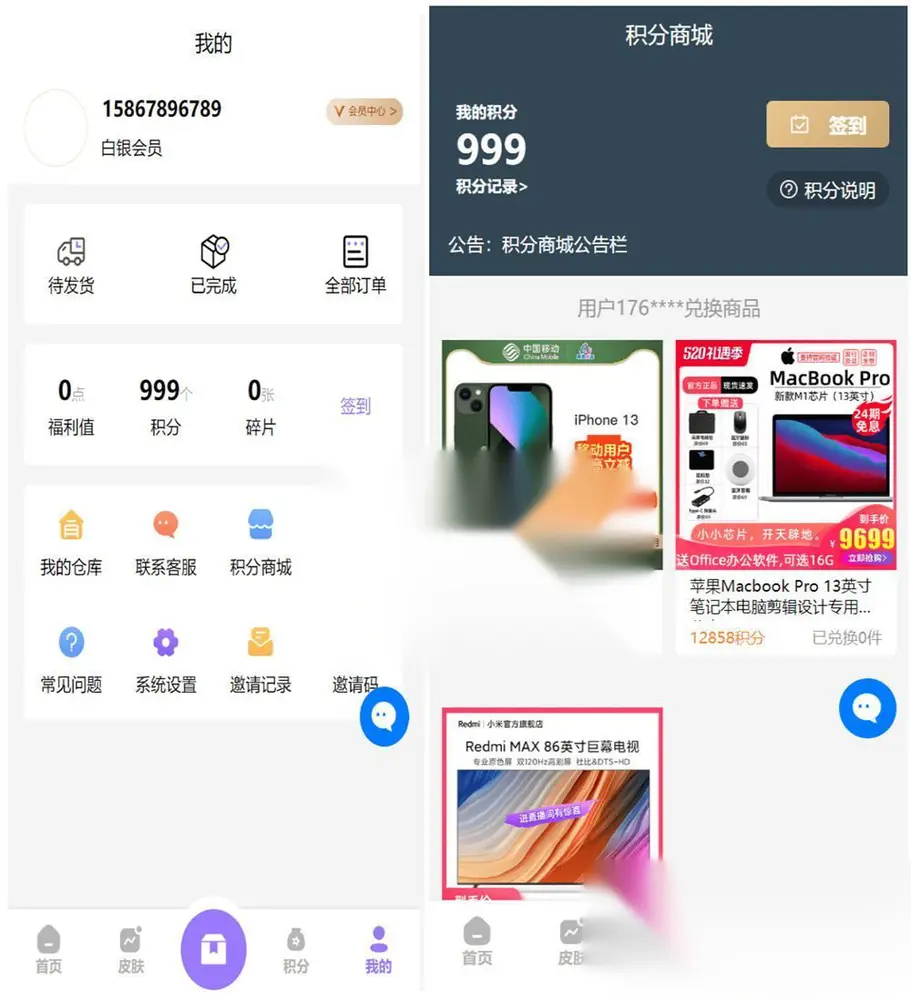 图片[3]