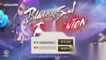 冒险RPG手游【剑灵革命M】Win系服务器外网端+安卓IOS+GM授权后台+视频教程