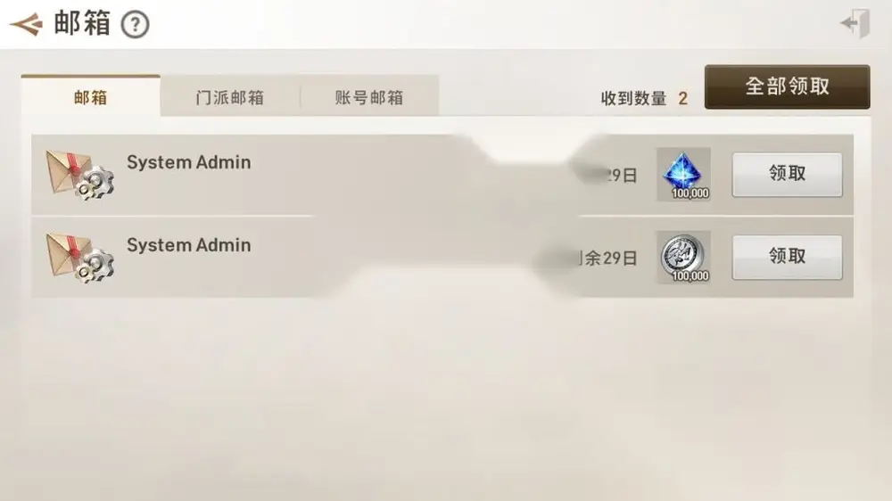 图片[5]