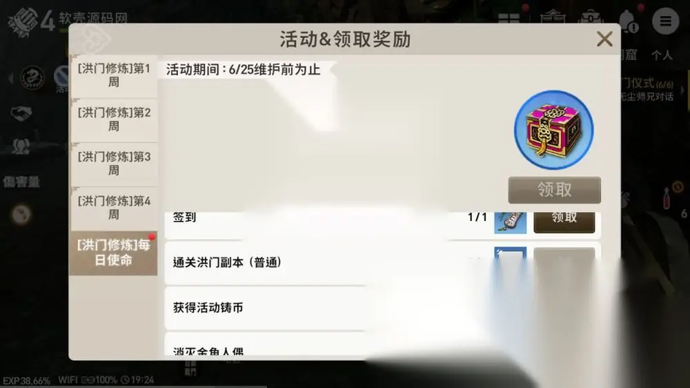 图片[9]