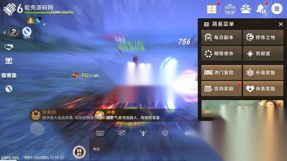图片[10]