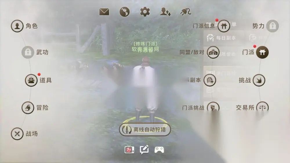 图片[11]