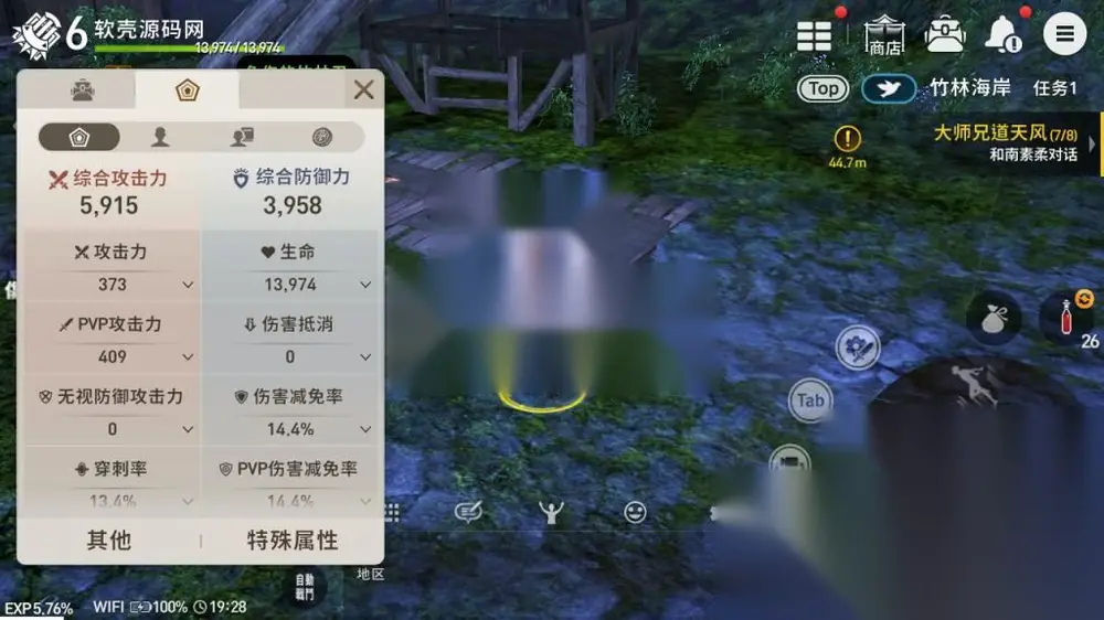 图片[13]