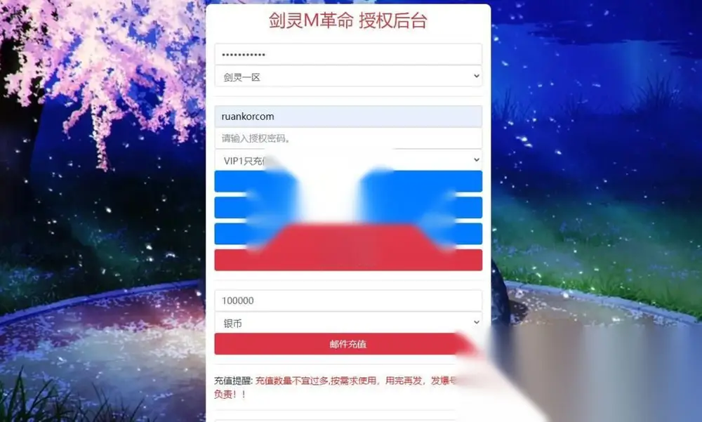 图片[14]