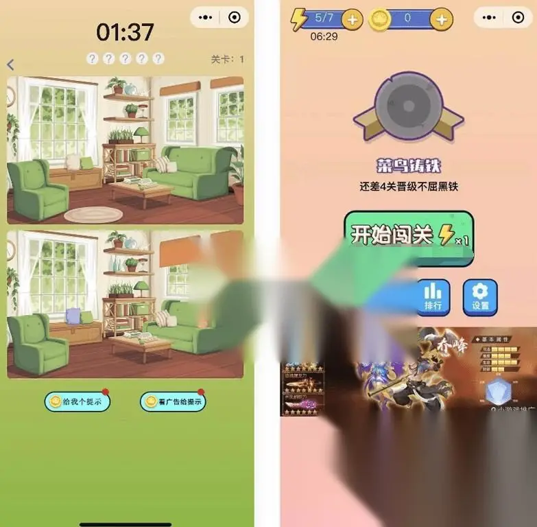 图片[1]