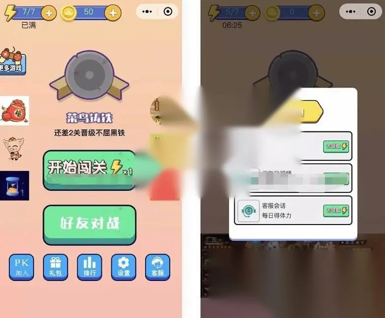 图片[4]