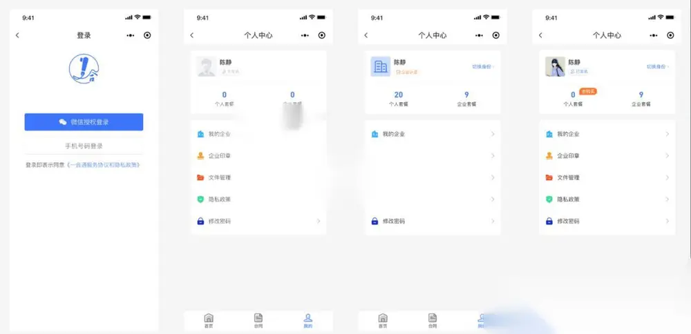 图片[3]