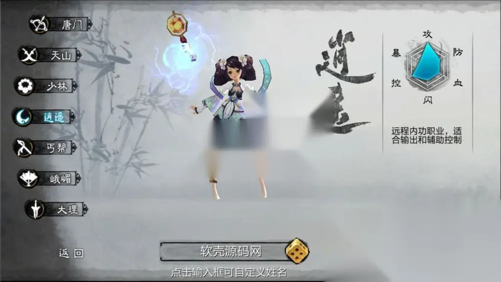 图片[2]