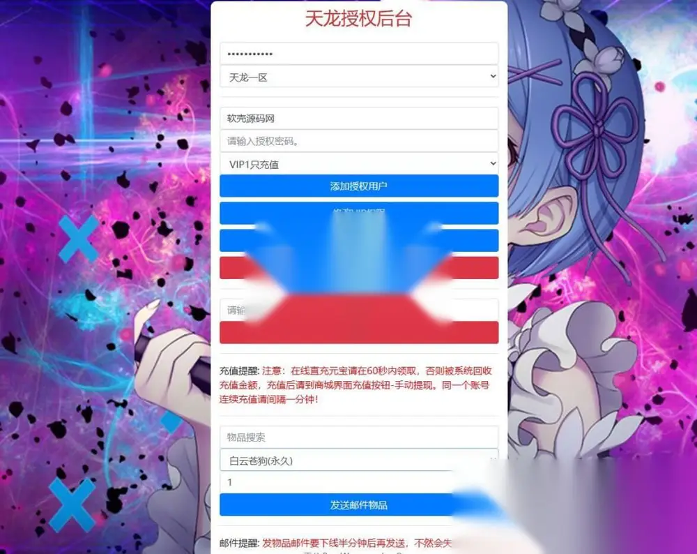 图片[11]