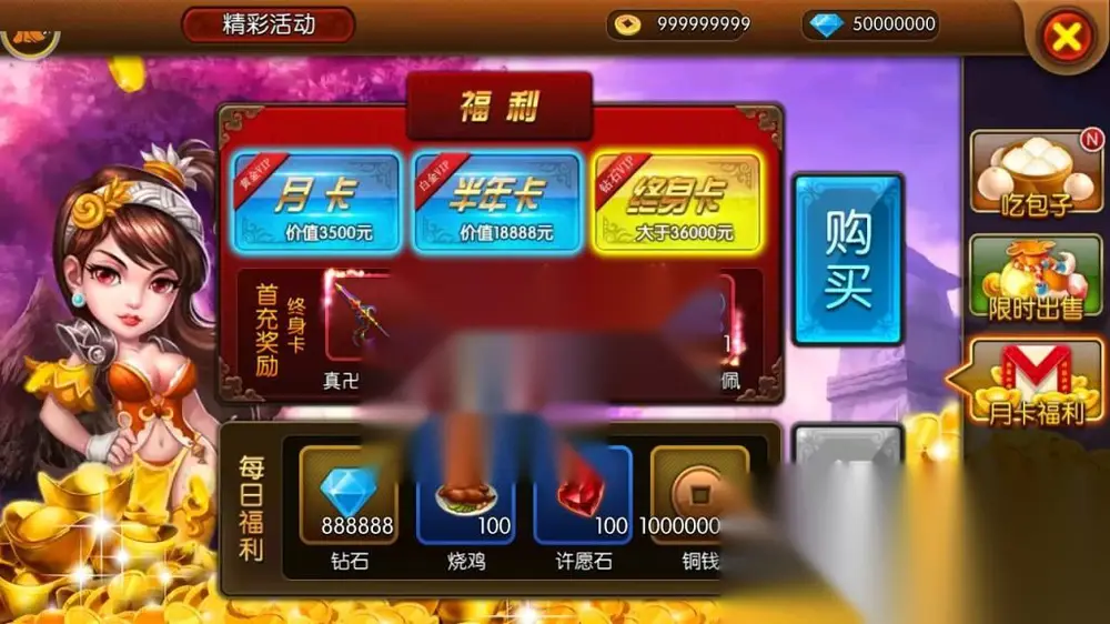 图片[5]