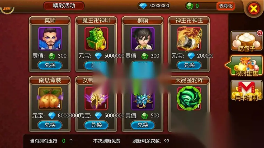 图片[6]