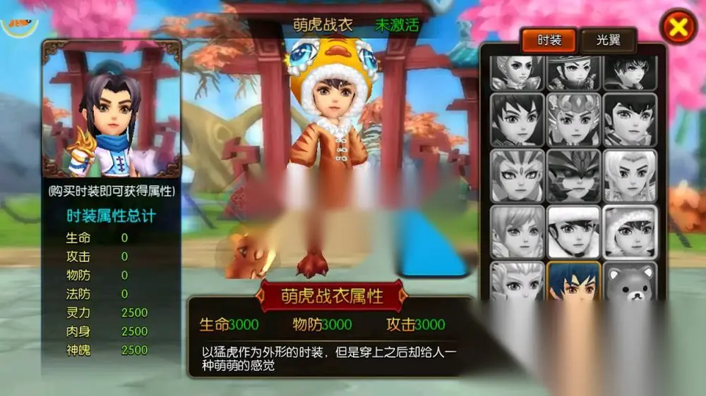 图片[8]