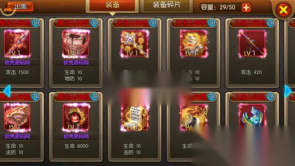 图片[11]