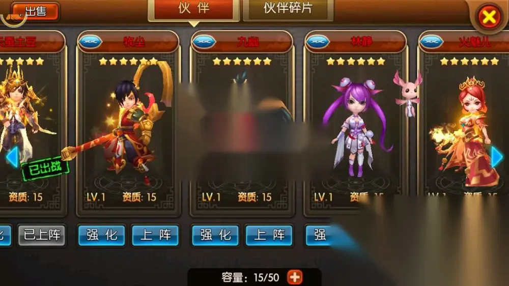 图片[13]