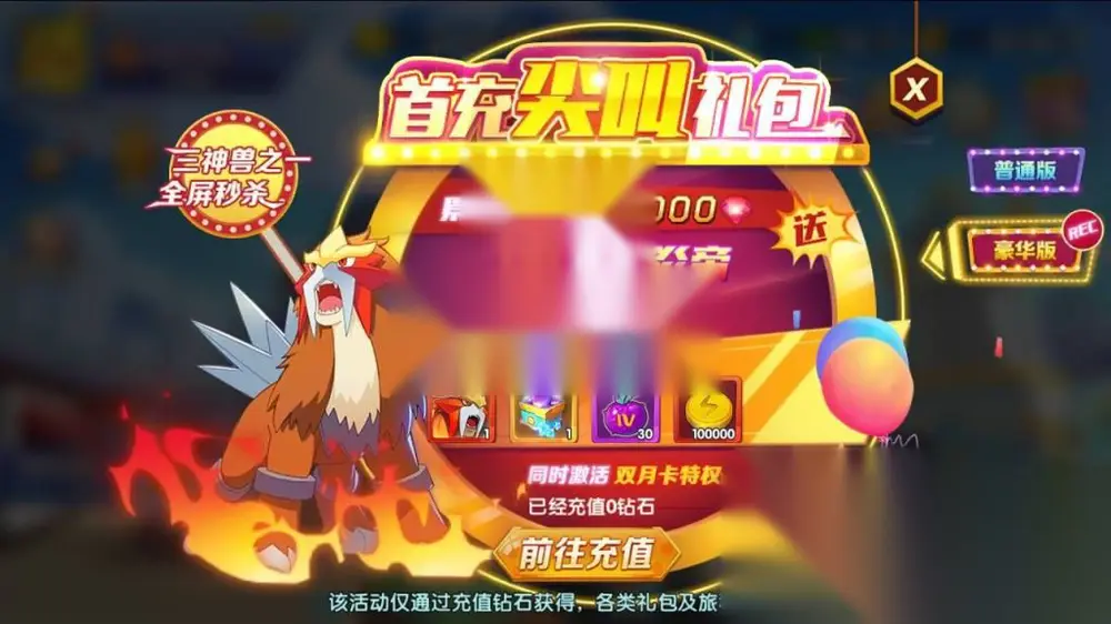 图片[6]