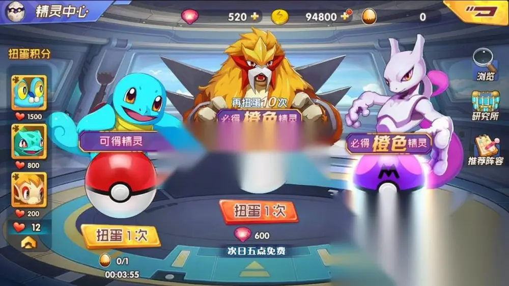 图片[7]