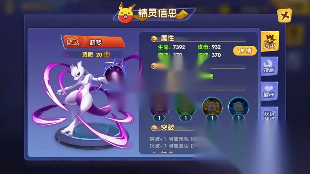 图片[12]