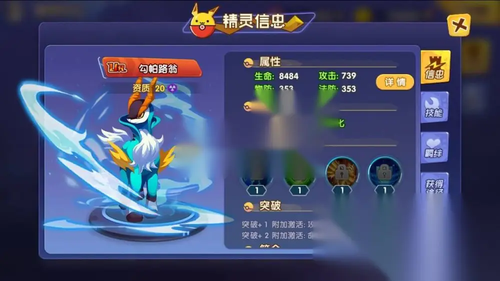 图片[13]
