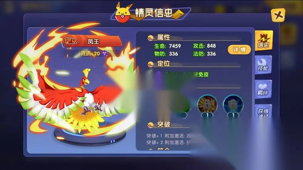 图片[14]