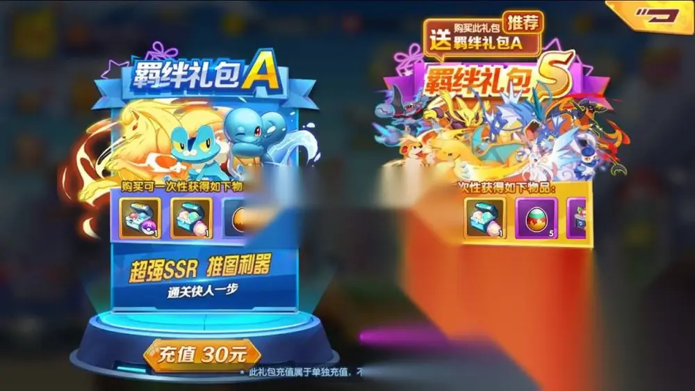 图片[17]