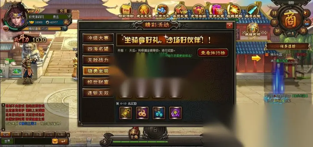 图片[4]