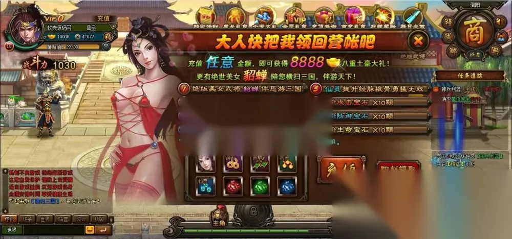 图片[6]