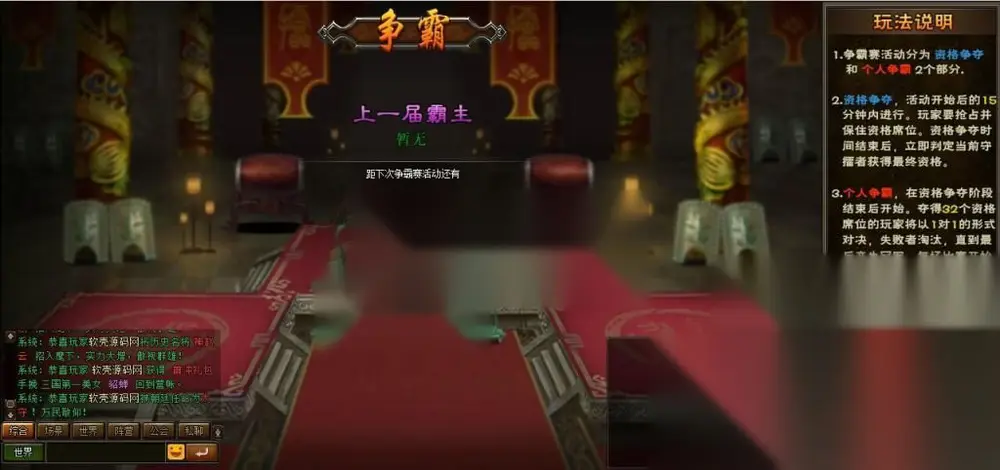 图片[12]