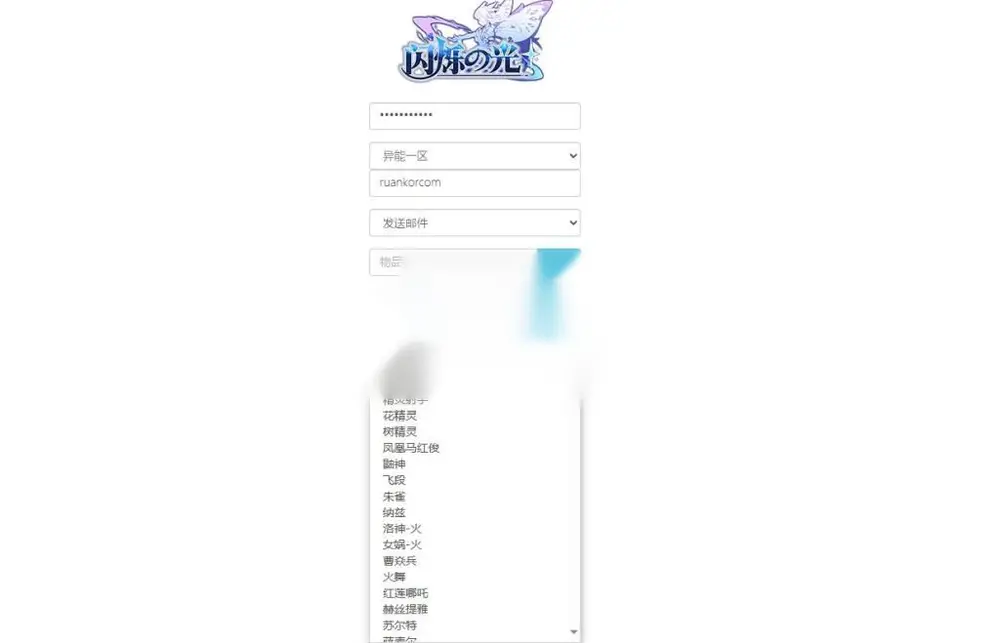图片[5]