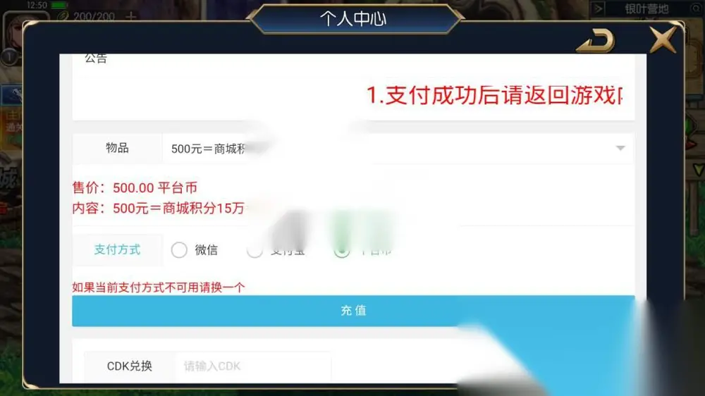 图片[4]
